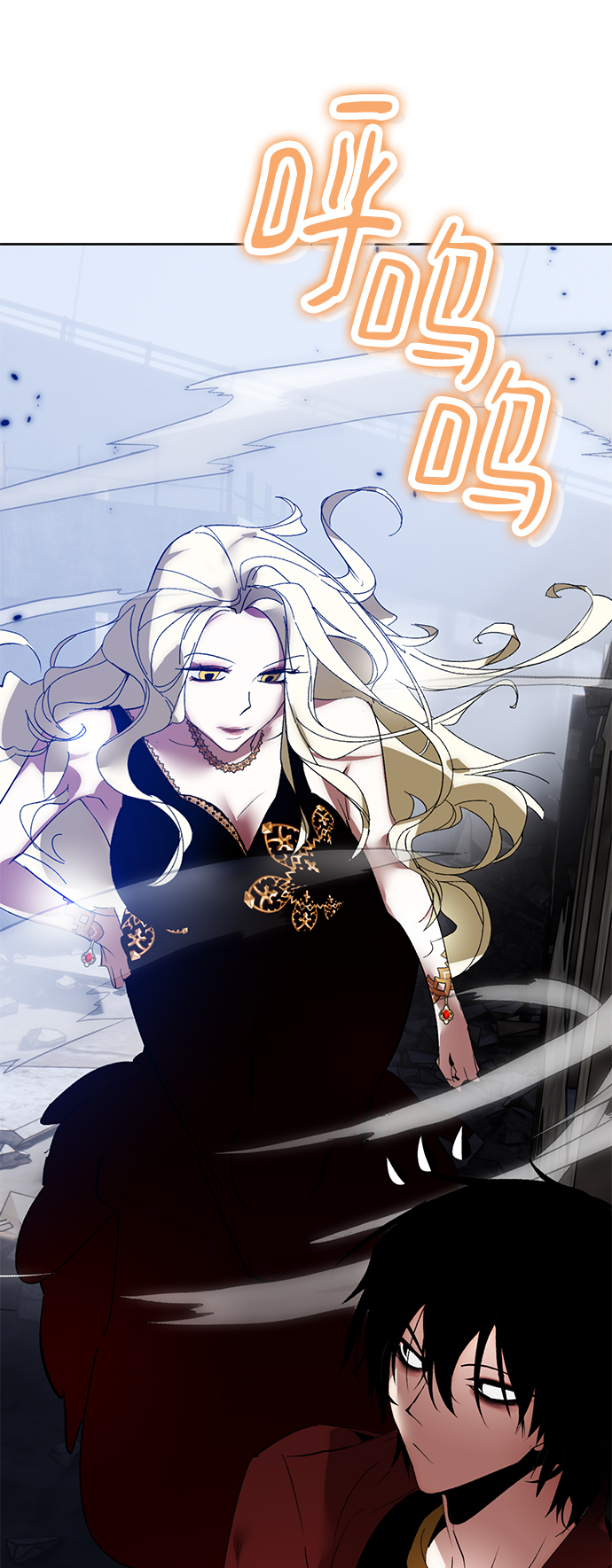 [第94话] 召唤（3）61