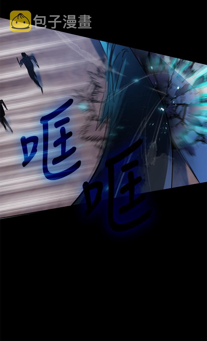 [第15话] 第2关17