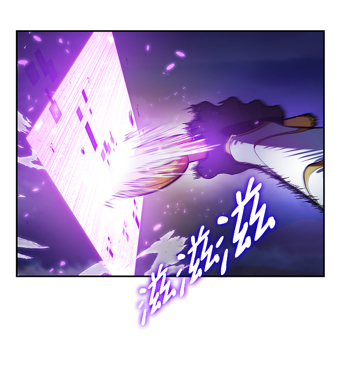 [第73话] 逆行的魔法（3）19