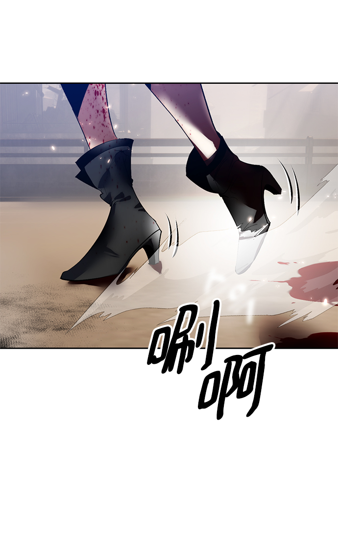 [第92话] 召唤（1）48