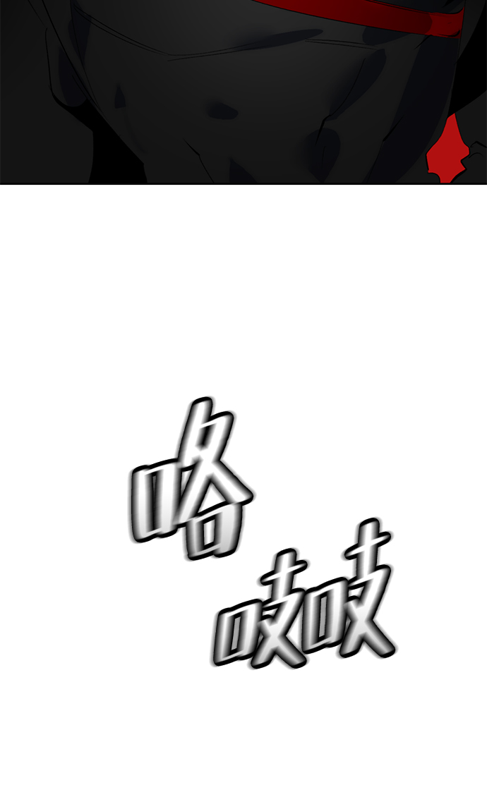 [第95话] 病娇女的爱（1）54