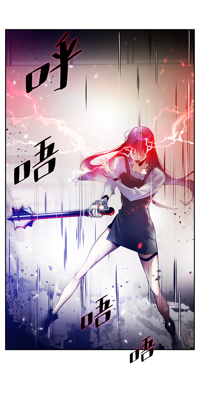 [第76话] 寻找恶魔的人（3）65