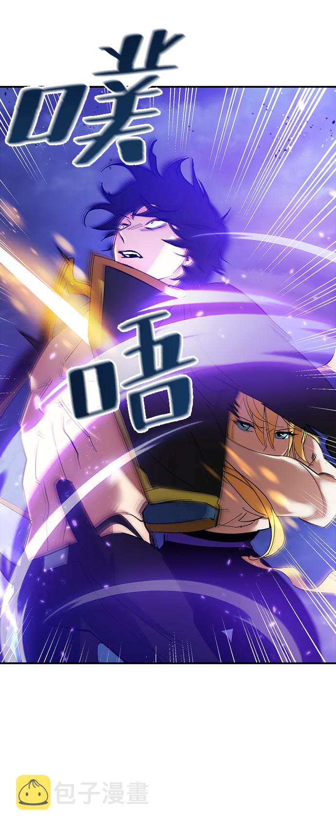 [第72话] 逆行的魔法（2）44