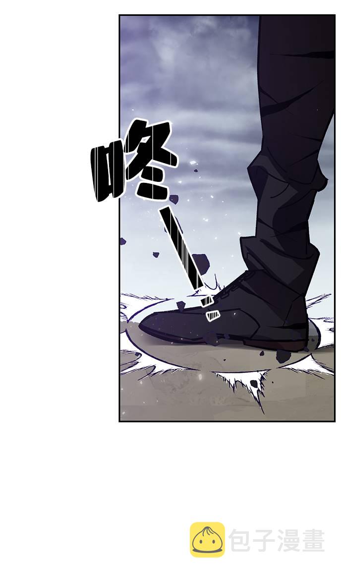 [第37话] 乌鸦座的卡拉斯（3）96
