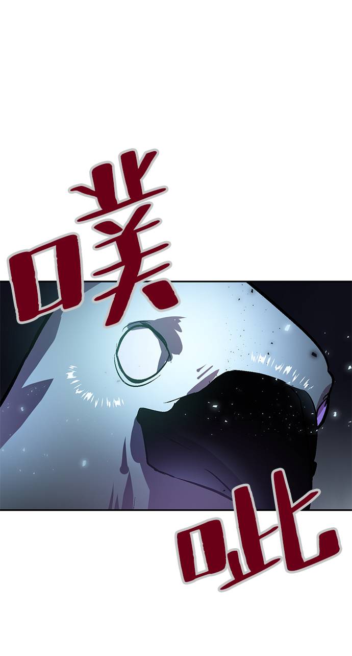 [第38话] 第一次大规模更新（1）29