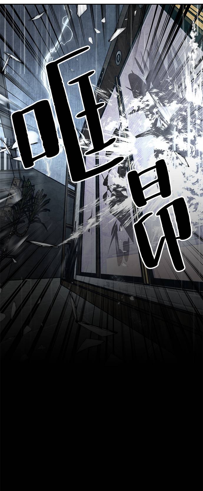 [第48话] 契约者申慈云（3）35