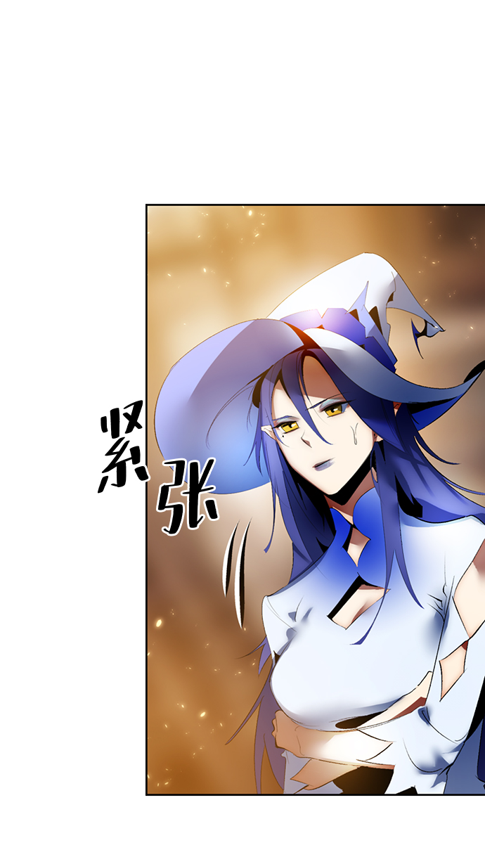 [第85话] 贝希摩斯（2）64