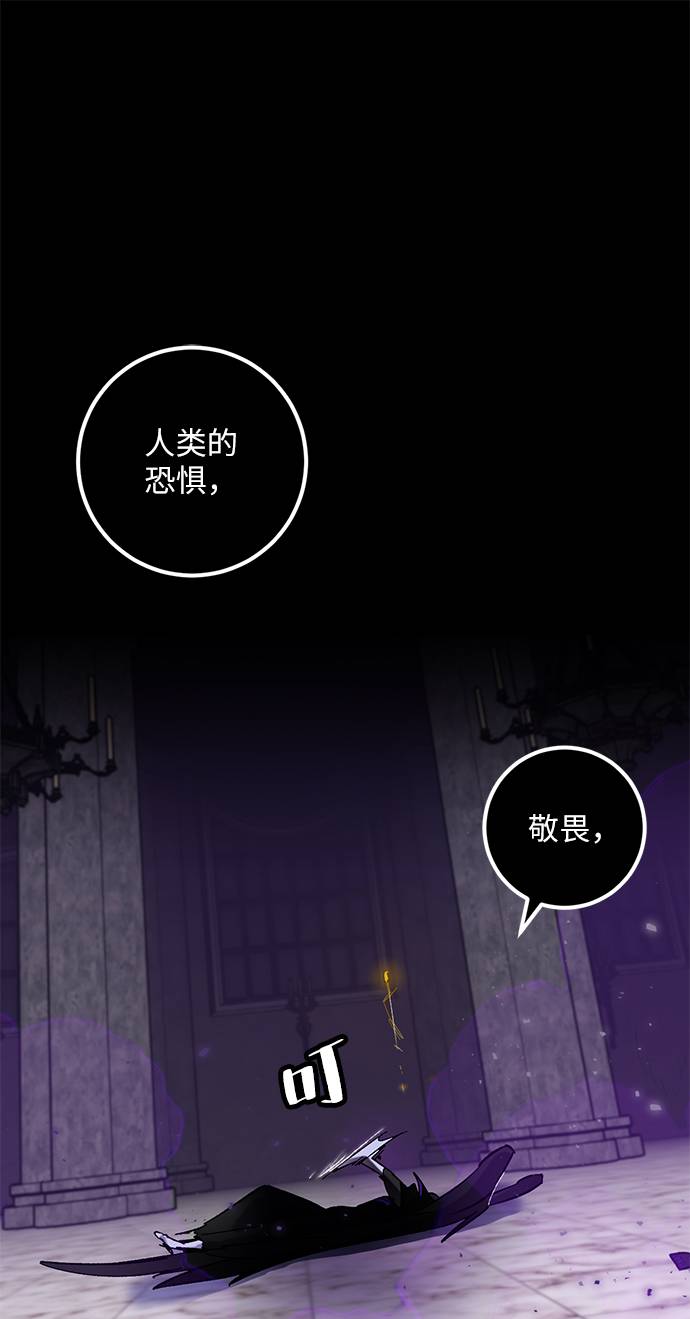 [第30话] 海星（1）37