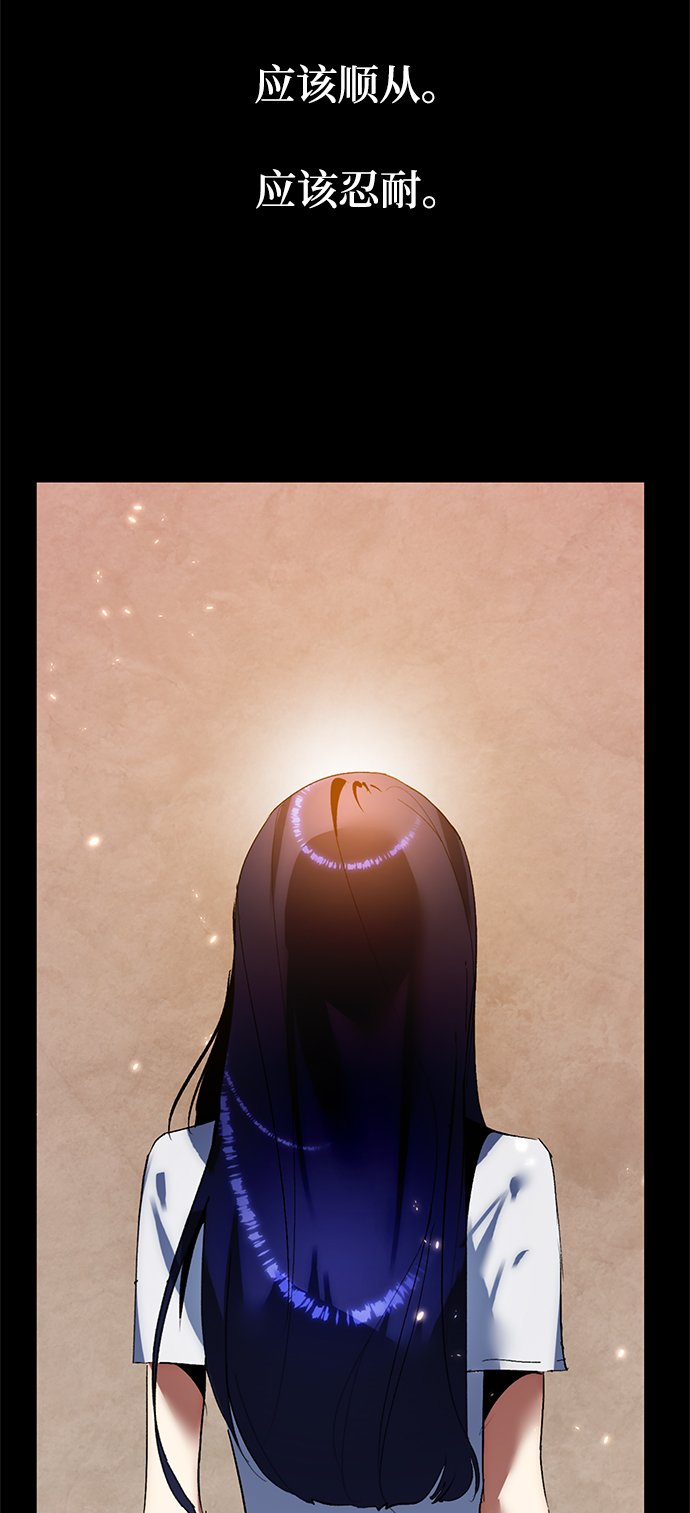 [第90话] 天煞星（1）18
