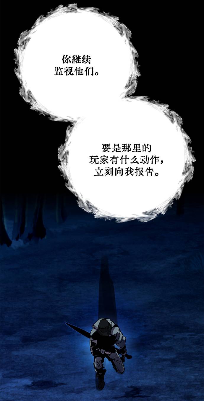 [第30话] 海星（1）1