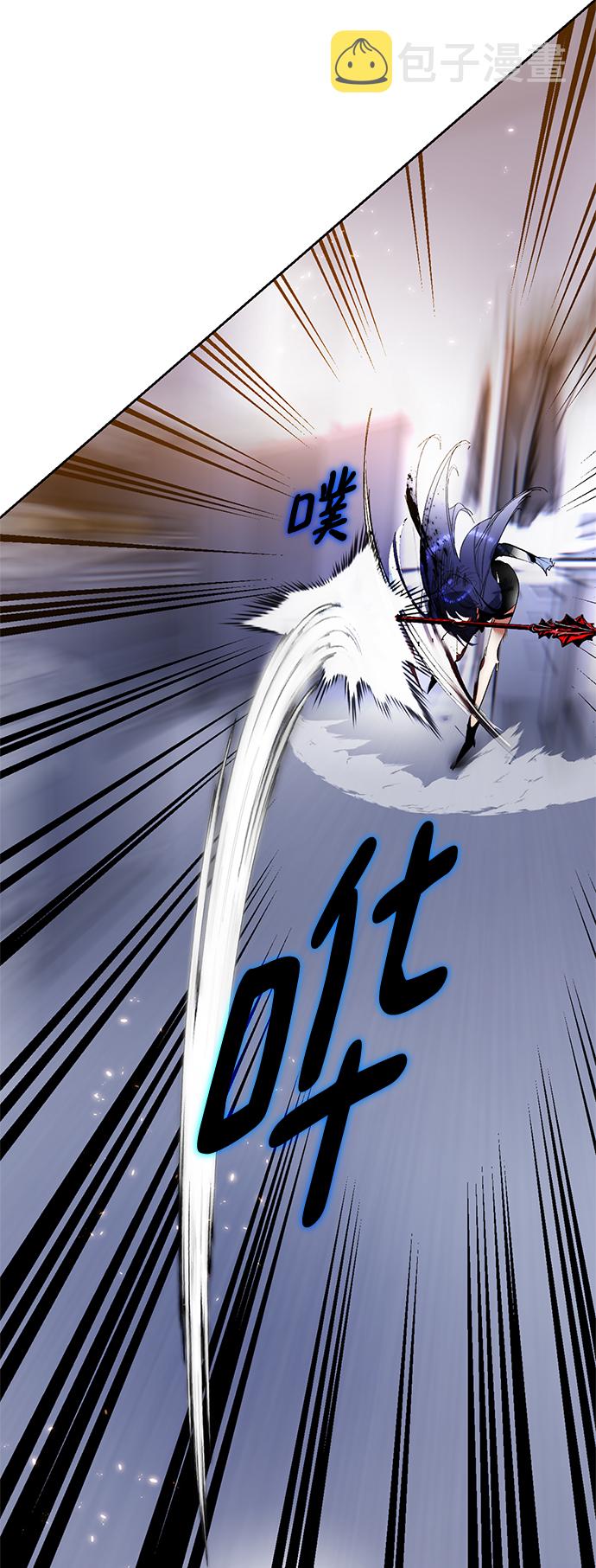 [第91话] 天煞星（2）68