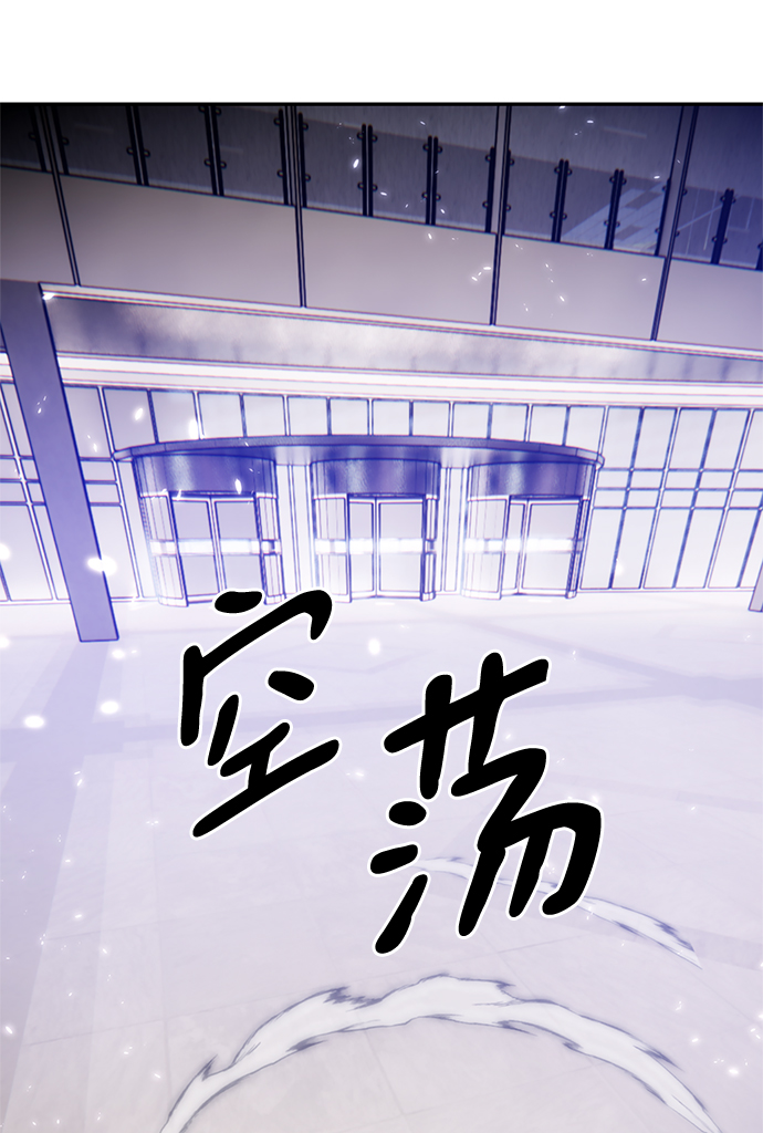 [第76话] 寻找恶魔的人（3）25