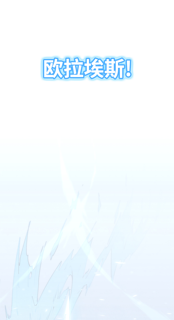 [第66话] 两者选一（1）22
