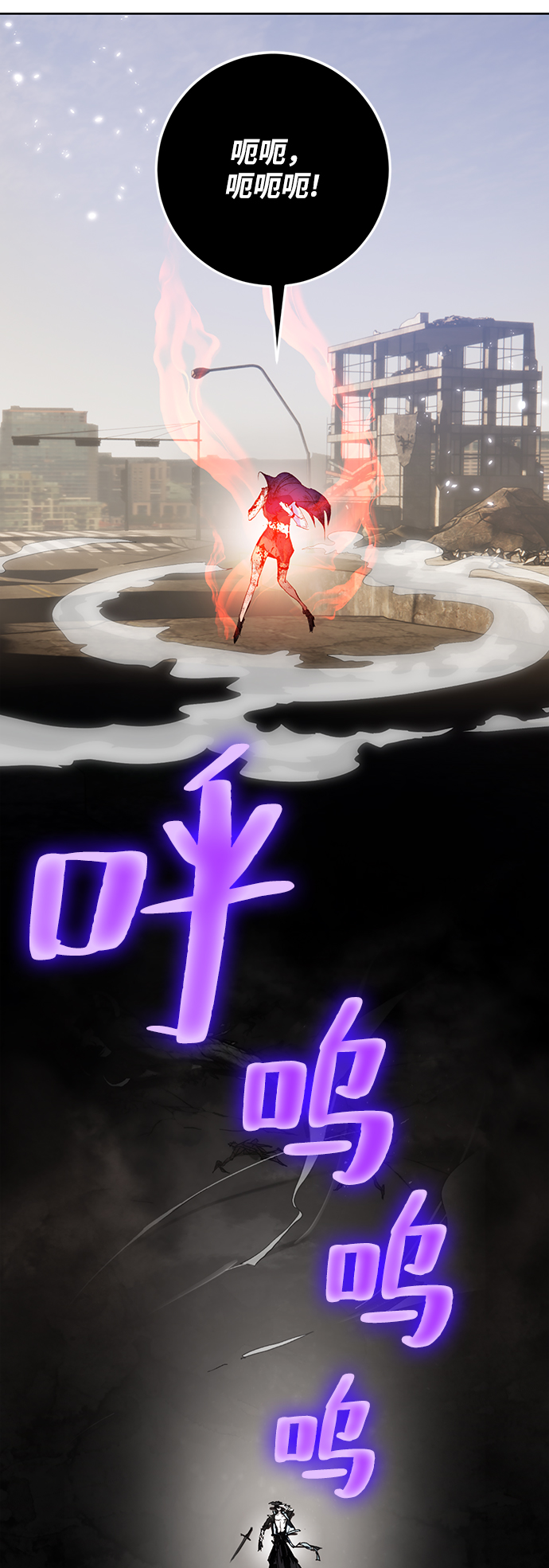 [第100话] 约定（2）57