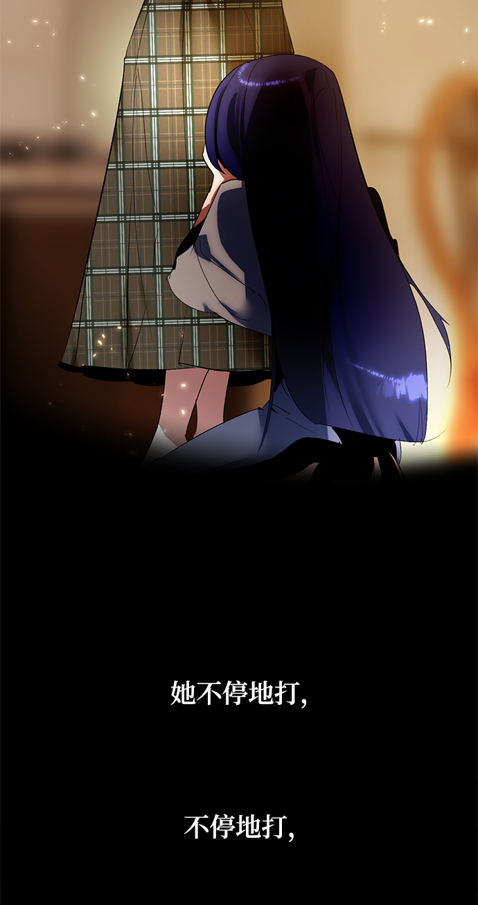 [第90话] 天煞星（1）9