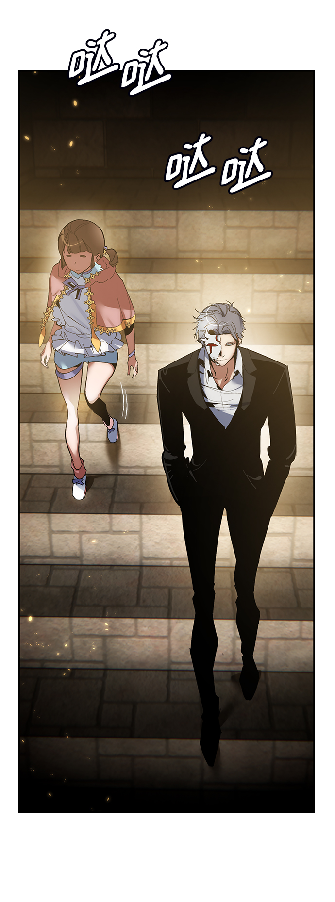 [第75话] 寻找恶魔的人（2）76