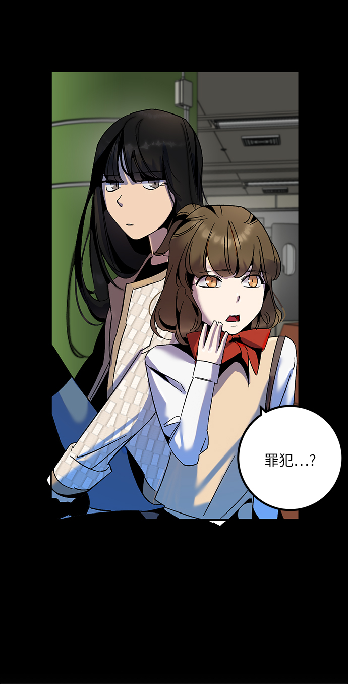 [第16话] 谦让的美德（1）35