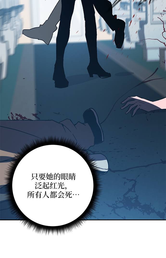 [第39话] 第一次大规模更新（2）21