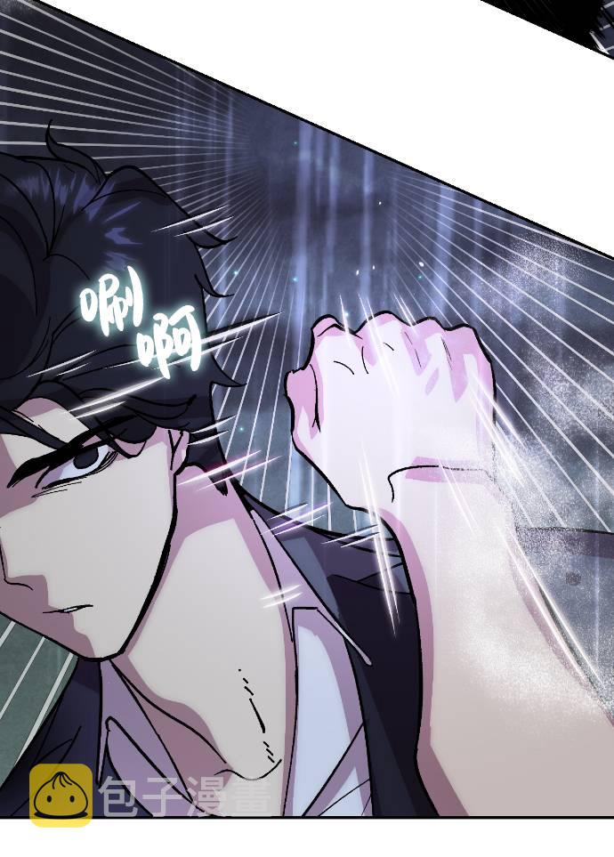 [第49话] 悲叹的假面（1）1