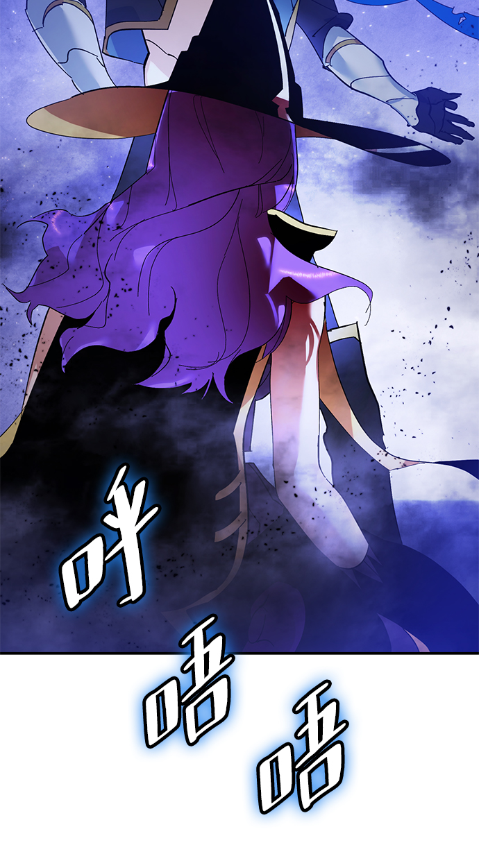 [第68话] 阿加泰（1）53