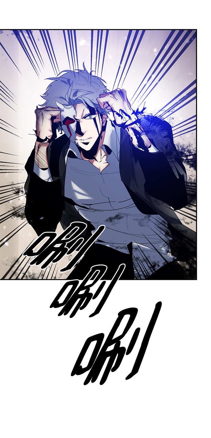 [第76话] 寻找恶魔的人（3）67