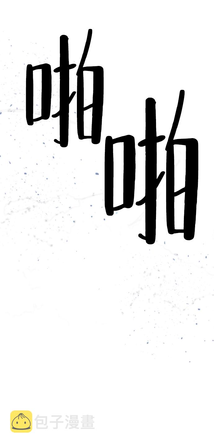 [第19话] 死亡宣告40