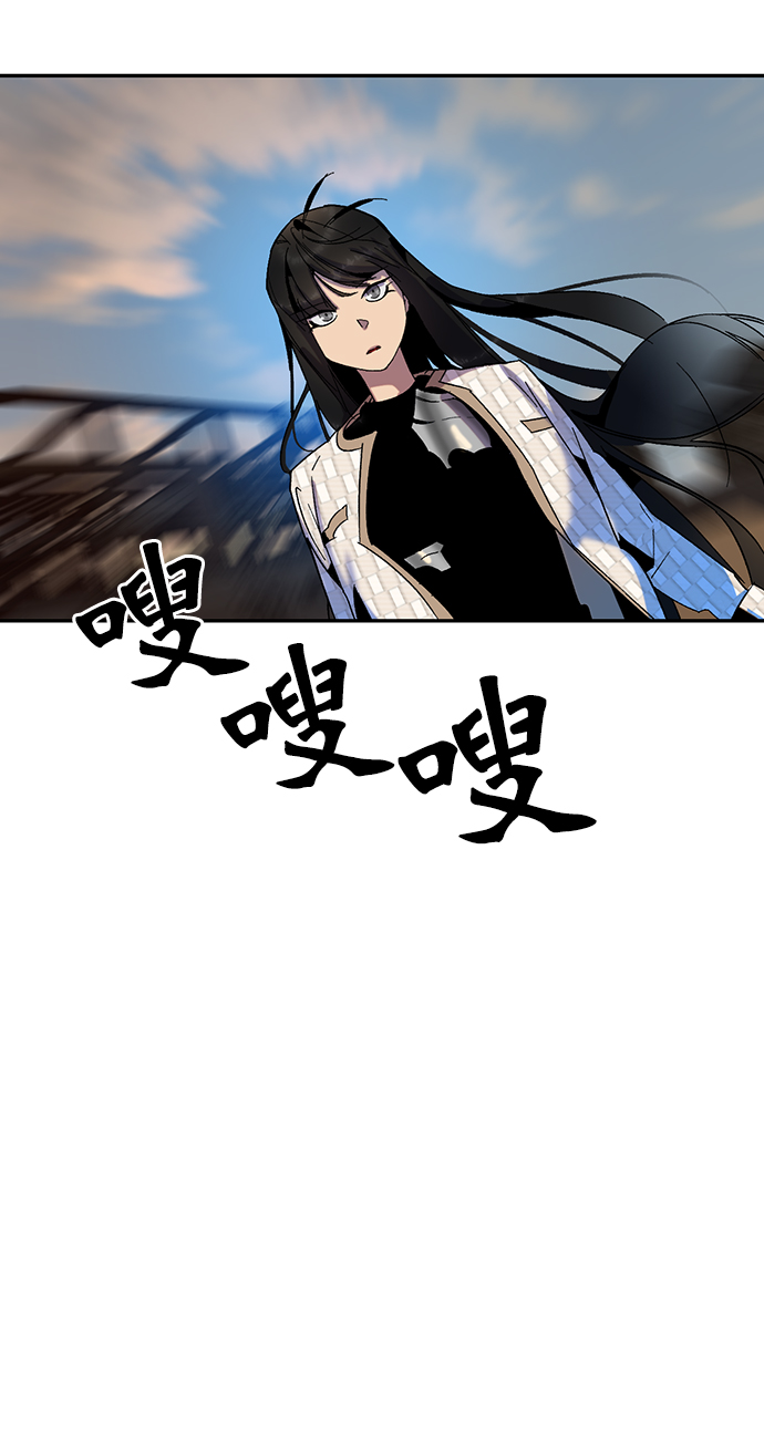 [第16话] 谦让的美德（1）74