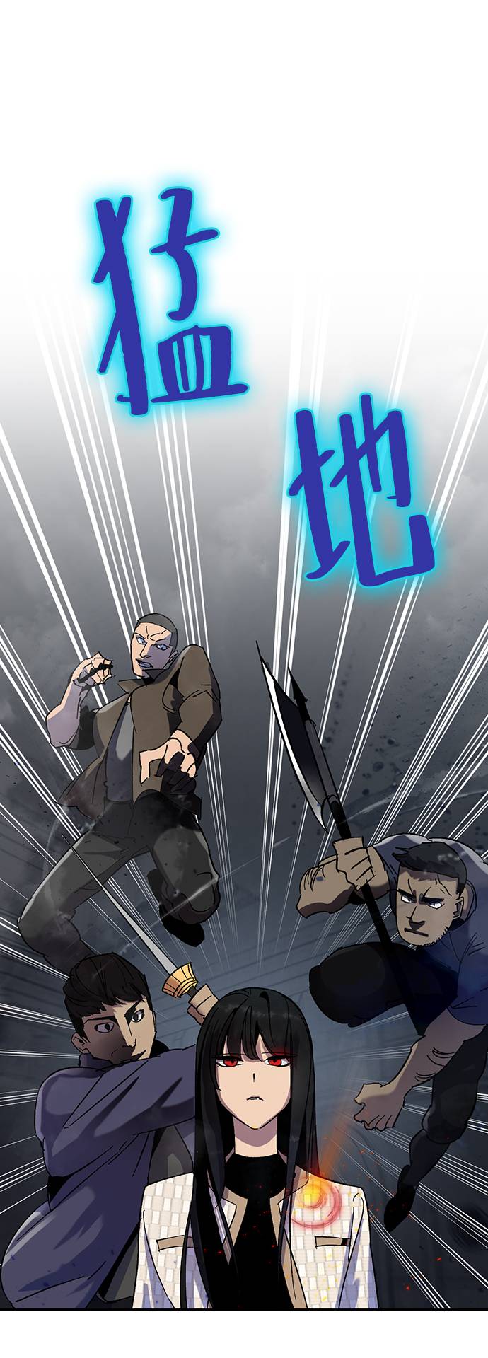 [第19话] 死亡宣告33