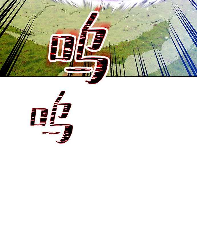 [第86话] 贝希摩斯（3）44