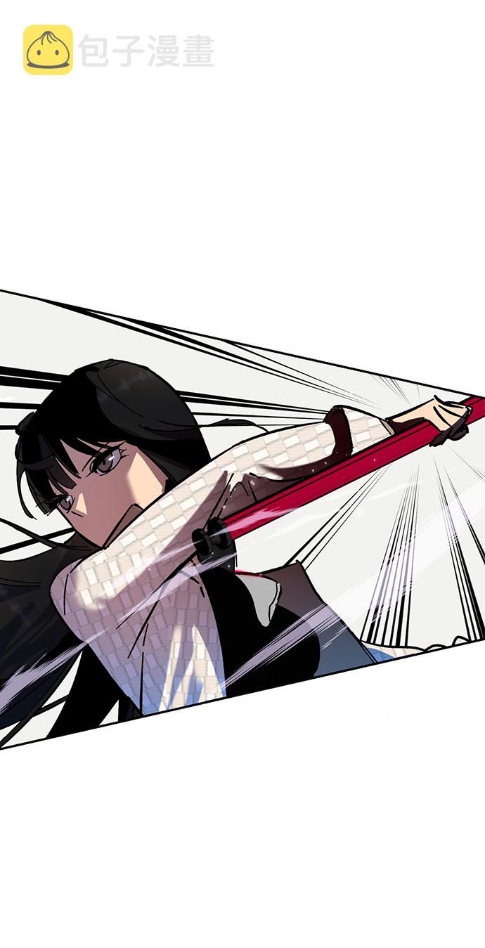 [第25话] 战略和攻略59