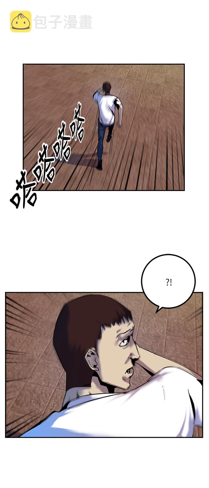 [第8话] 逃离（2）52