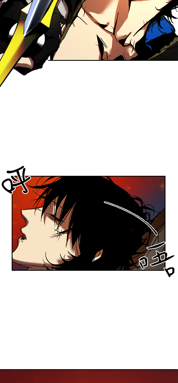 [第1话] BAD ENDING24