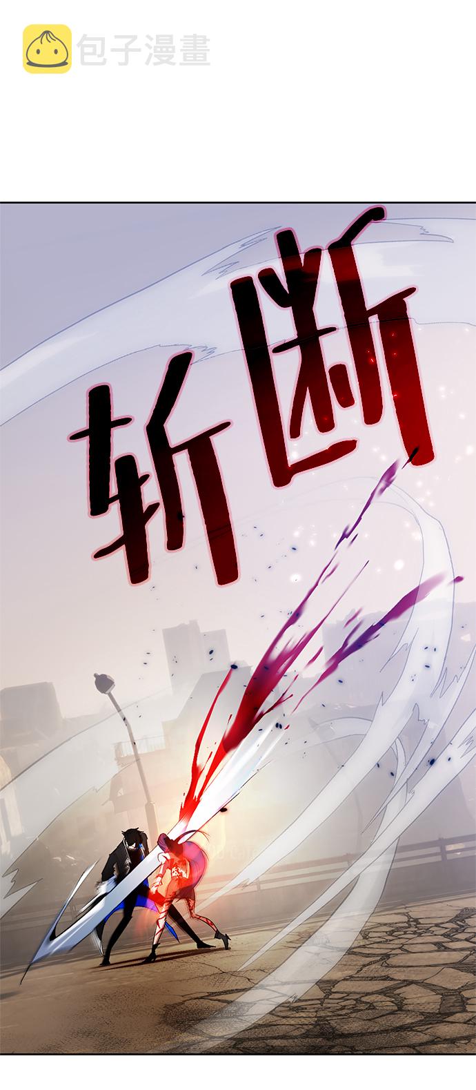 [第99话] 约定（1）79