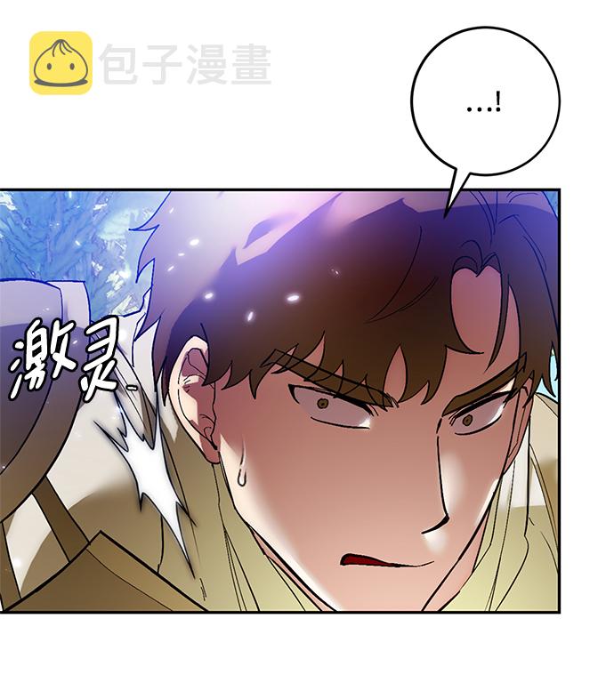 [第83话] 湖底村庄（3）15