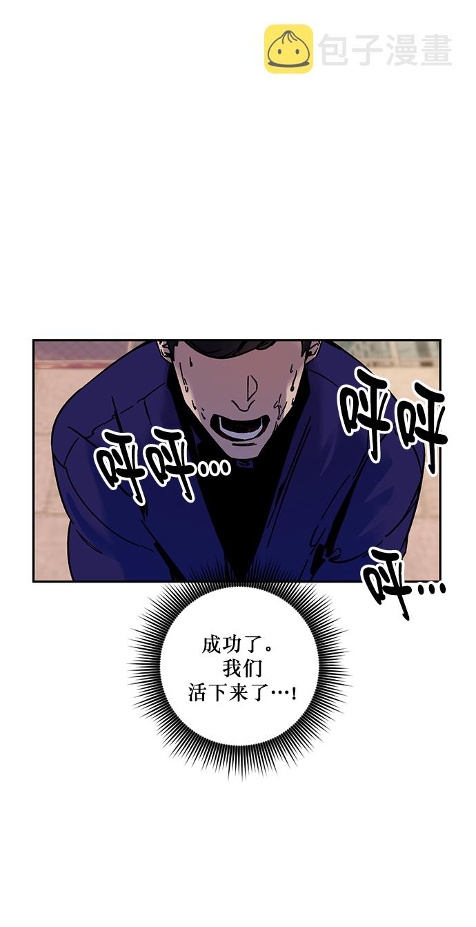 [第9话] 这样也不错31