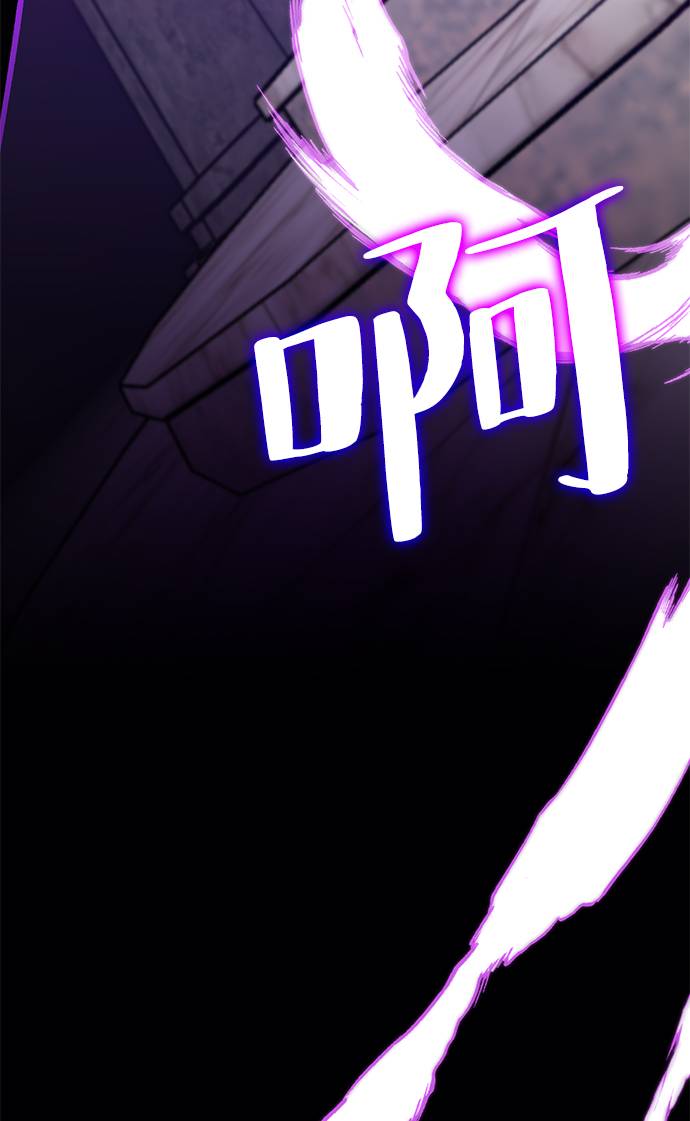 [第35话] 乌鸦座的卡拉斯（1）90