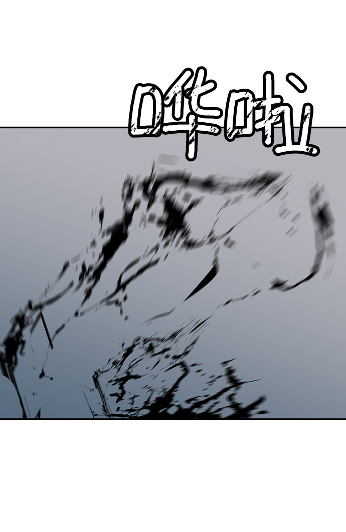 [第19话] 死亡宣告31