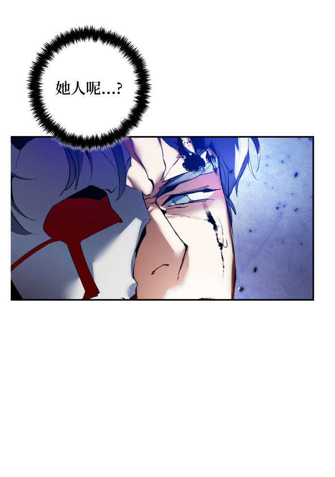 [第77话] 寻找恶魔的人（4）39