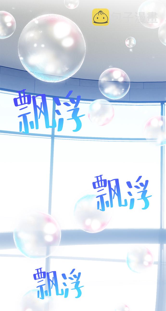 [第101话] 千变（1）63