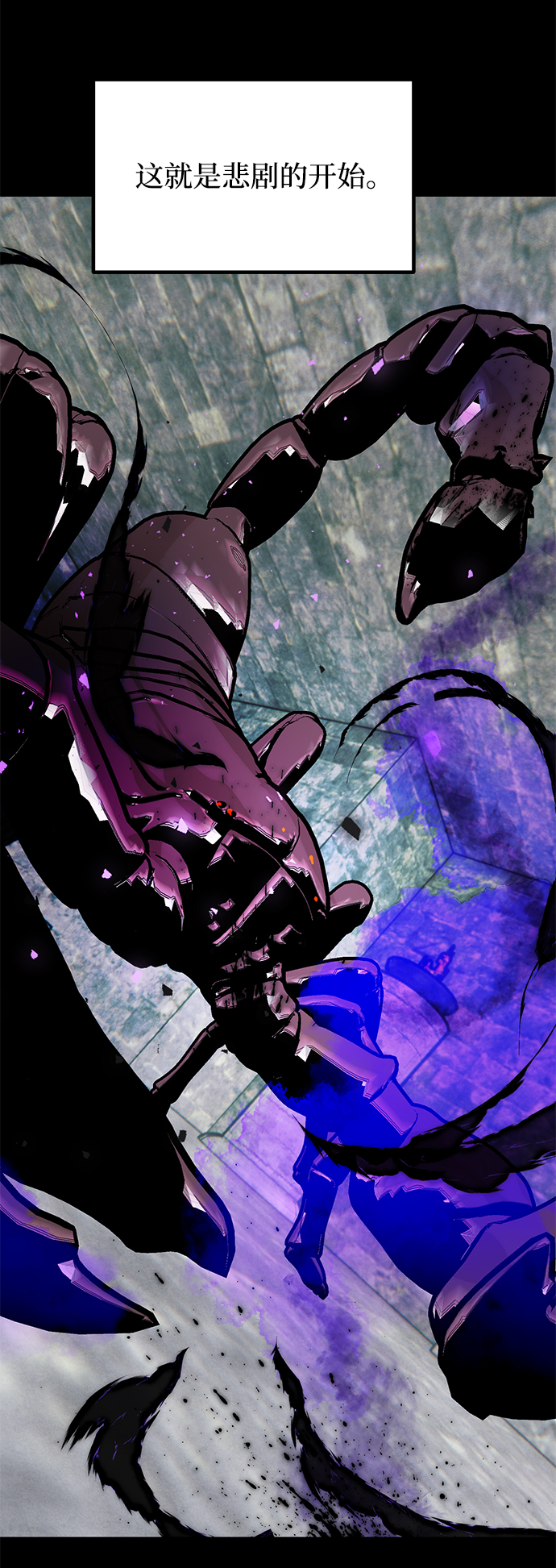 [第56话] 隐藏的炸弹（2）6