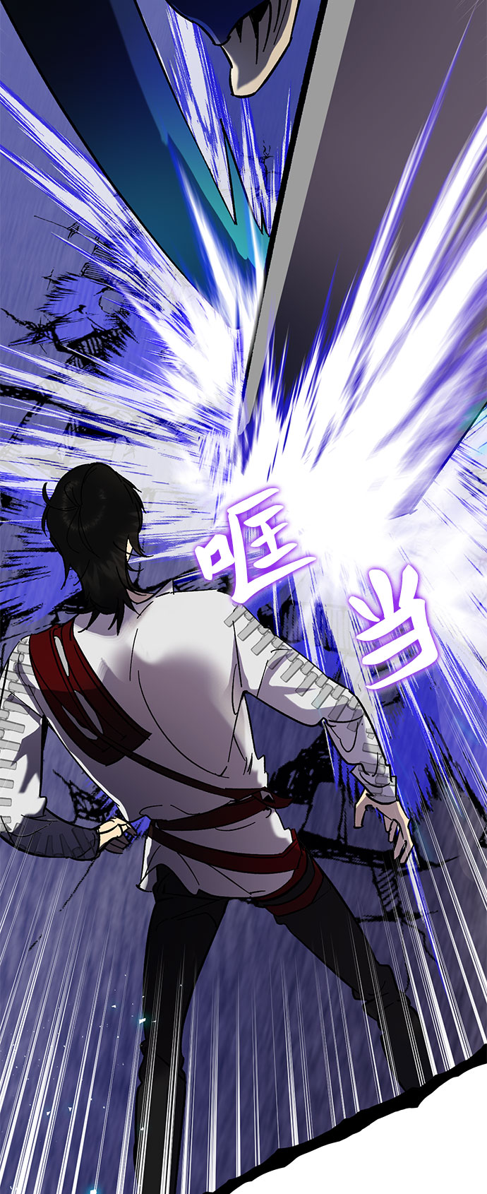 [第21话] 差距（2）5