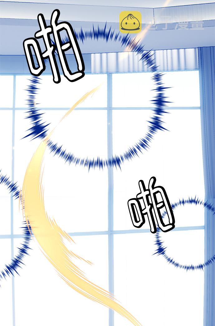 [第101话] 千变（1）67