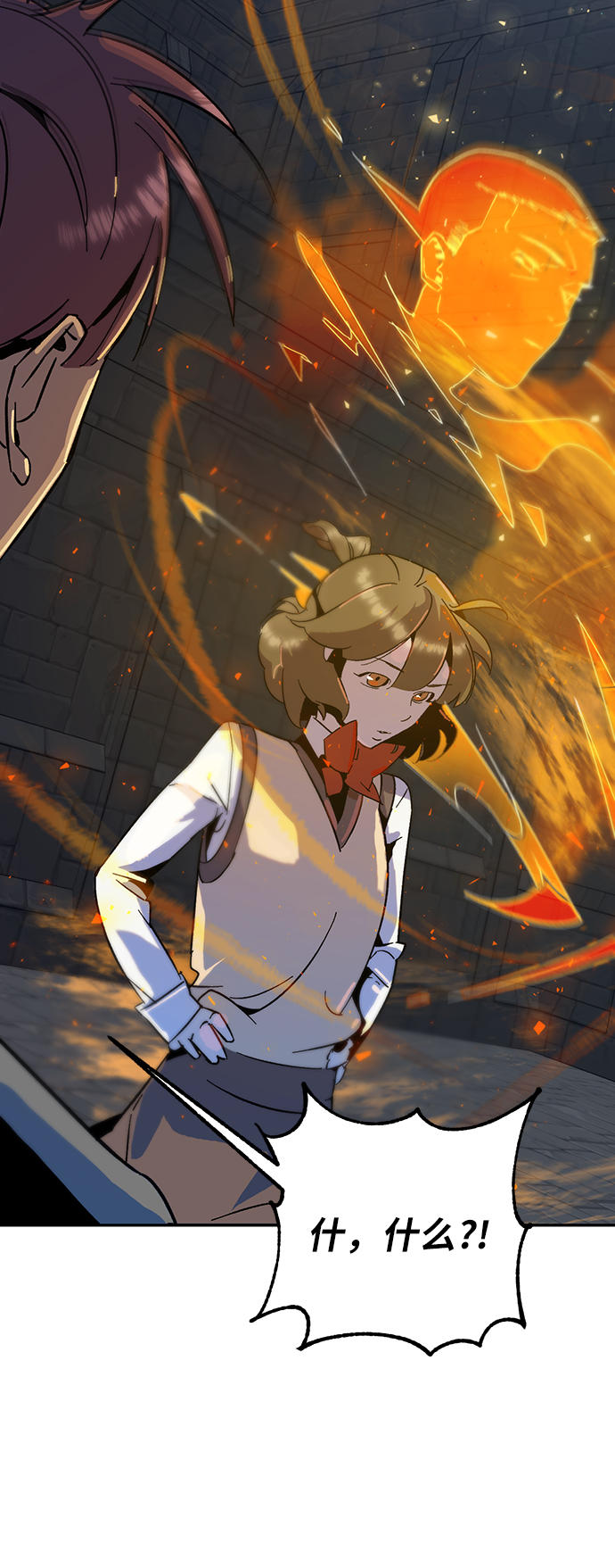 [第18话] 谦让的美德（3）56
