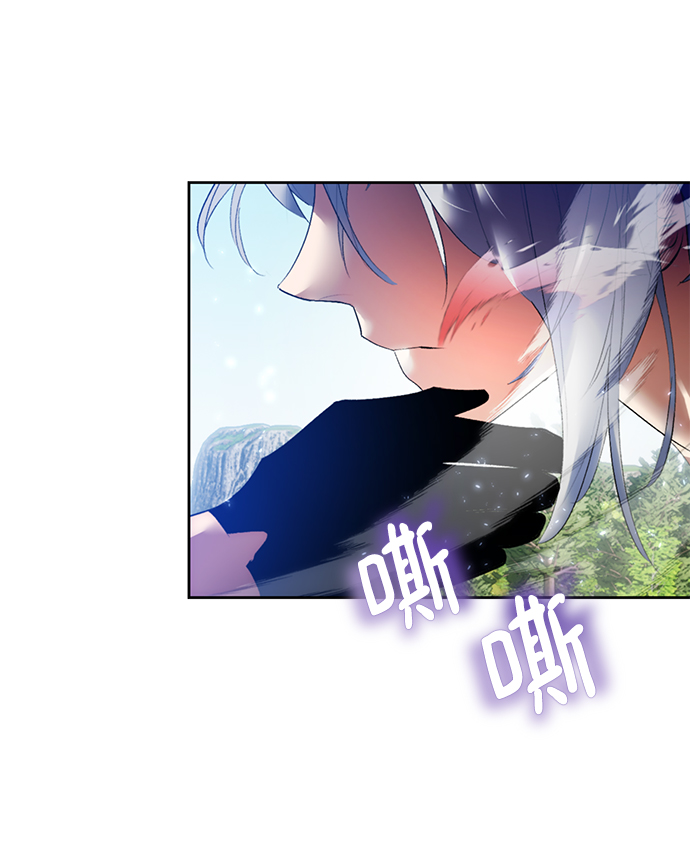 [第85话] 贝希摩斯（2）5