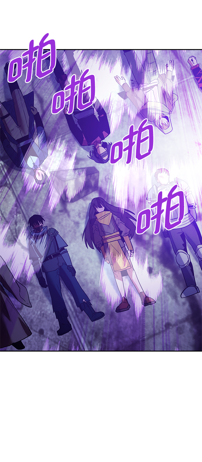 [第73话] 逆行的魔法（3）42