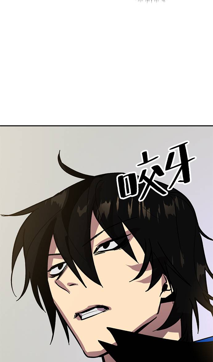 [第36话] 乌鸦座的卡拉斯（2）30