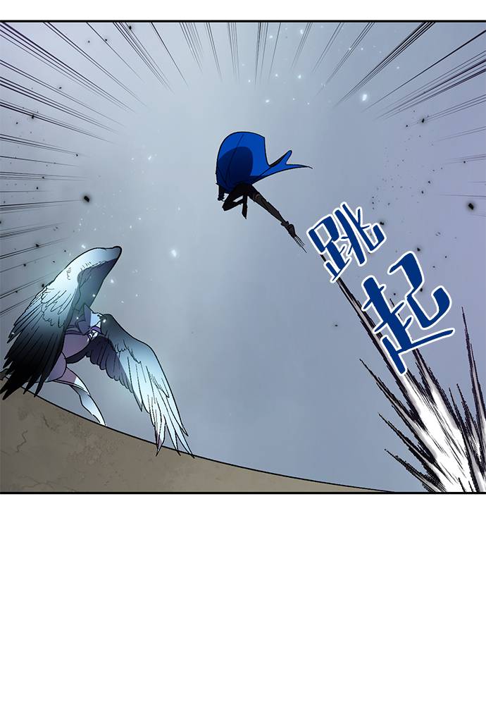 [第38话] 第一次大规模更新（1）23