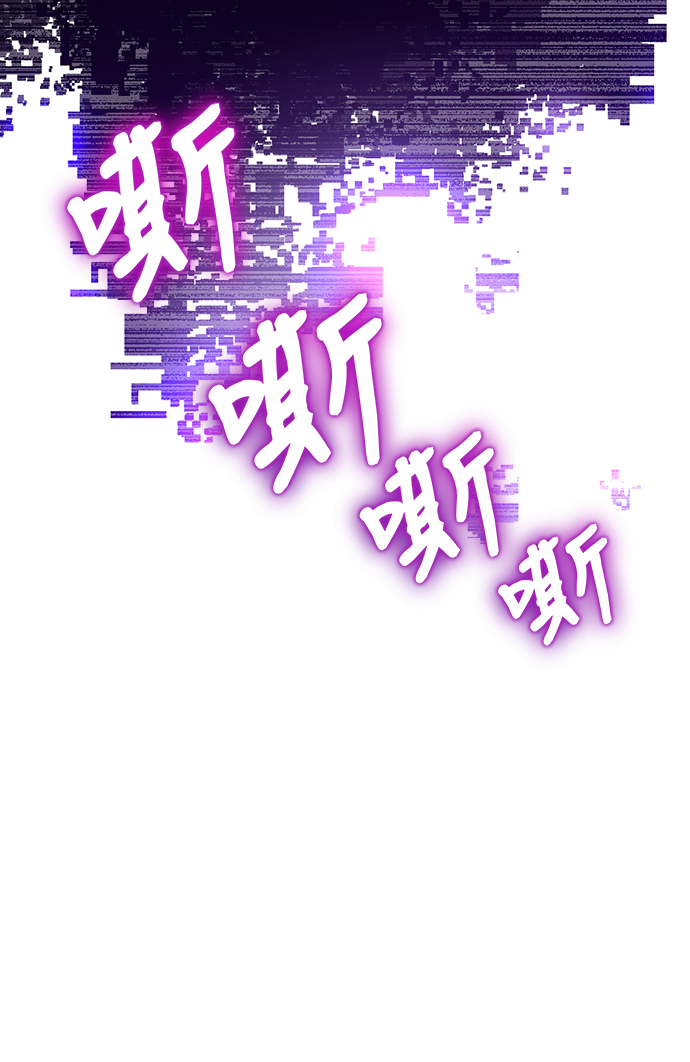 [第4话] 角色扮演游戏（2）27