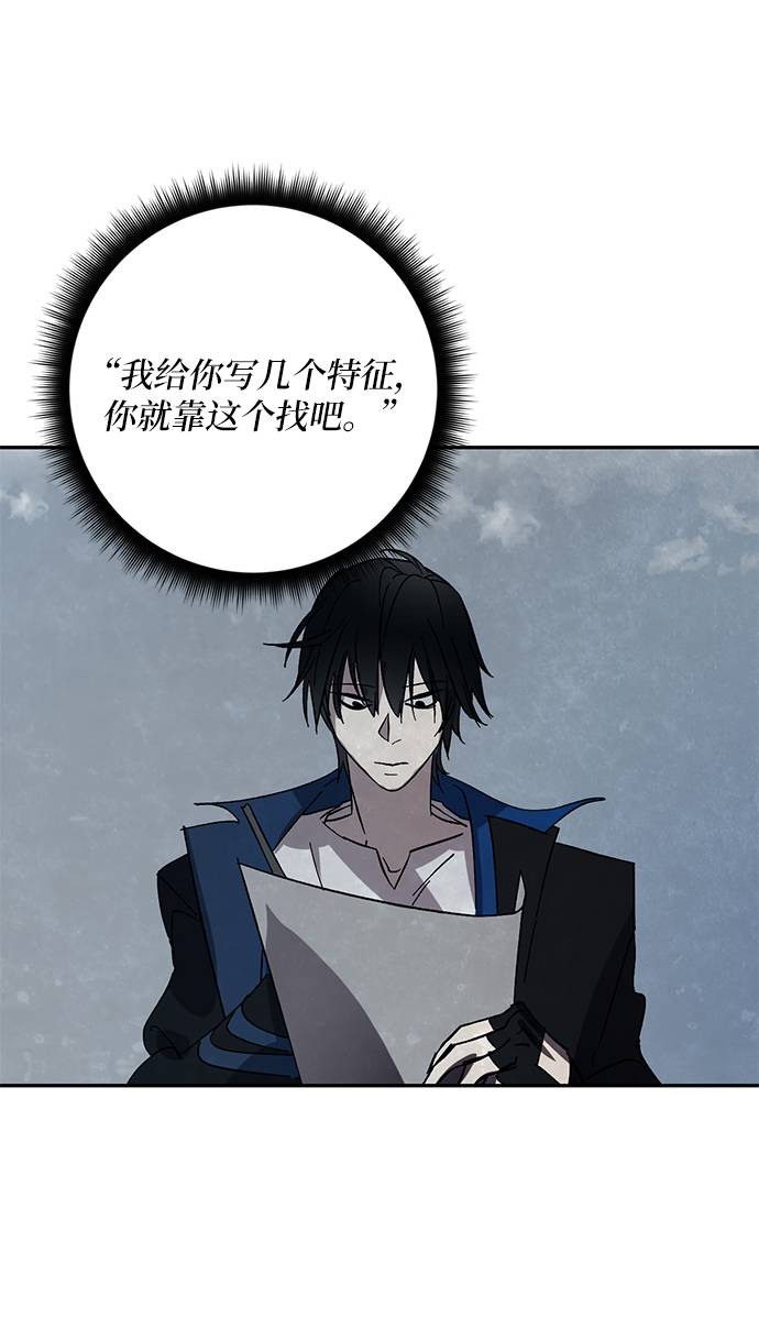 [第39话] 第一次大规模更新（2）54
