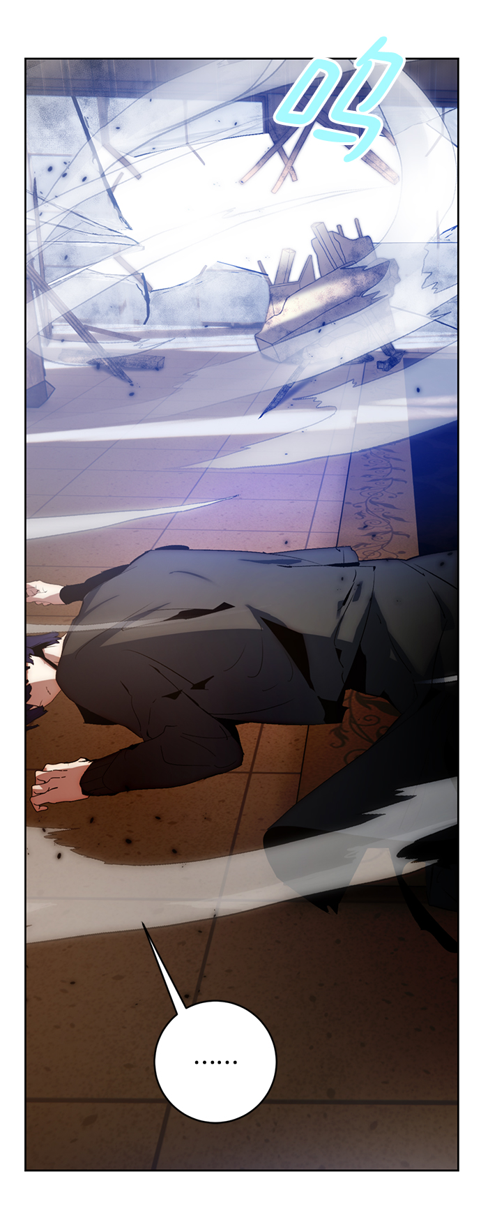 [第97话] 病娇女的爱（3）16